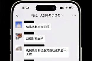 锡安：我和莺歌常聊球队的未来 今年我们真正坚定了想赢球的信念